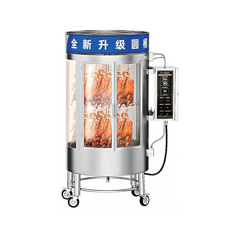 CY-822A Electric Deluxe Rotary Roast Duck Oven