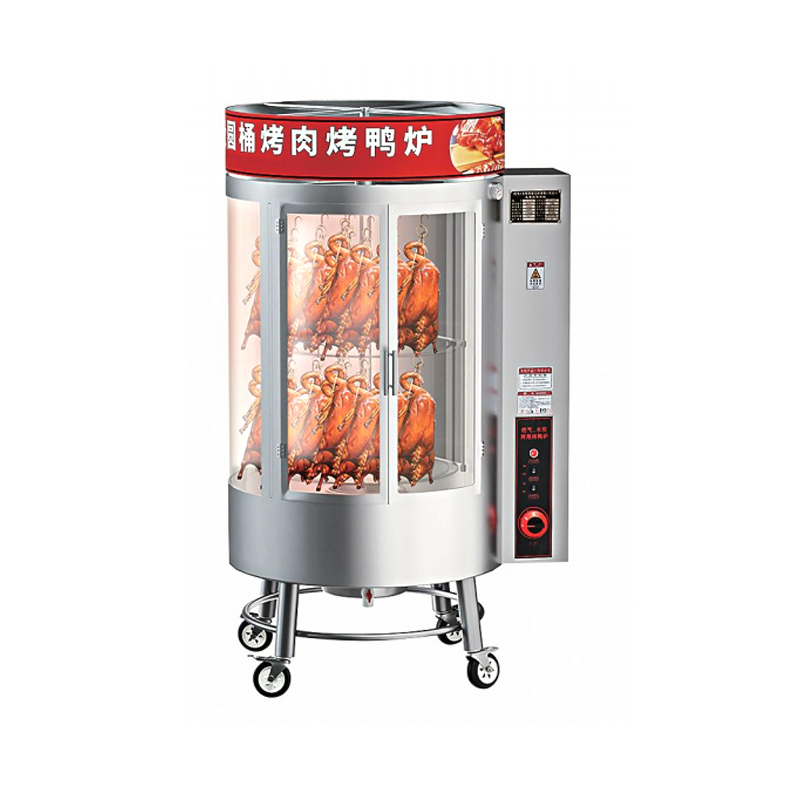 CY-850 Gas & Charcoal Dual-Fuel Rotary Roast Duck Oven