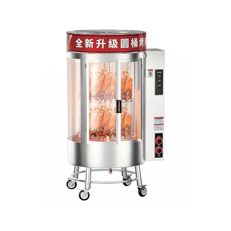 CY-850Q Gas Rotary Roast Duck Oven