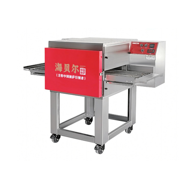 D6745 Floor-Standing Conveyor Pizza Oven D6745 Floor-Standing Conveyor Pizza Oven