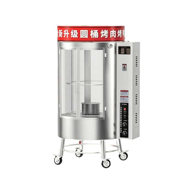 CY-822 Electric Rotary Roast Duck Oven
